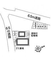 レオパレスＲ  ｜ 神奈川県海老名市大谷南3丁目1-27（賃貸アパート1K・1階・19.87㎡） その4