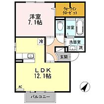 セリシール  ｜ 神奈川県厚木市温水（賃貸アパート1LDK・1階・47.94㎡） その2