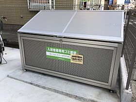 メゾングランツ  ｜ 神奈川県海老名市東柏ケ谷2丁目（賃貸アパート1R・1階・34.12㎡） その28