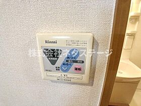 グランモンターニャ  ｜ 神奈川県厚木市戸室1丁目（賃貸マンション1K・1階・29.75㎡） その15