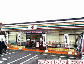 クレール・アンジュ  ｜ 神奈川県厚木市愛名934-3（賃貸アパート1LDK・2階・49.61㎡） その27