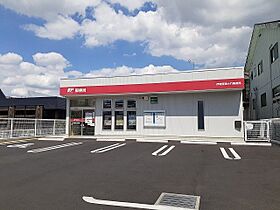 ラミーナII  ｜ 神奈川県伊勢原市岡崎6898-7（賃貸アパート1LDK・1階・41.91㎡） その28