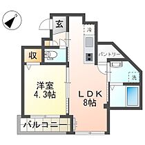 ナインチェ  ｜ 神奈川県厚木市中町3丁目（賃貸マンション1LDK・3階・32.32㎡） その2