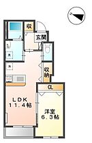 メゾン・ド・マーサ  ｜ 神奈川県伊勢原市板戸（賃貸アパート1LDK・1階・44.89㎡） その2