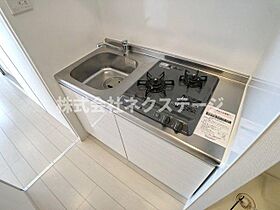 リブリ・ヴェルジュ本厚木  ｜ 神奈川県厚木市泉町（賃貸アパート1K・1階・21.73㎡） その5