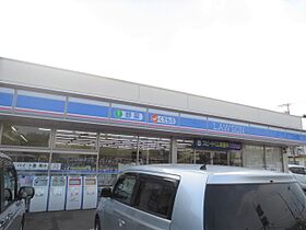 カインドネス厚木North  ｜ 神奈川県海老名市中新田2丁目（賃貸アパート1DK・2階・22.01㎡） その23