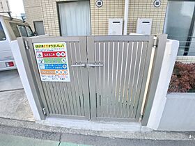 フェニックス厚木  ｜ 神奈川県厚木市旭町3丁目（賃貸マンション1R・2階・22.42㎡） その6