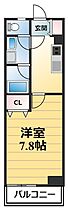 グリーンノア泉  ｜ 神奈川県厚木市泉町（賃貸マンション1K・3階・24.76㎡） その2