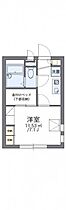 レオパレス下落合  ｜ 神奈川県伊勢原市下落合611-9（賃貸アパート1K・1階・19.87㎡） その2