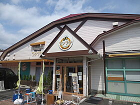 後藤ビル  ｜ 神奈川県厚木市旭町1丁目（賃貸マンション1LDK・6階・42.05㎡） その26