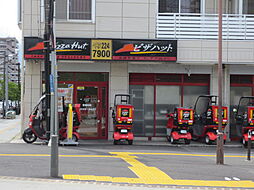 【出前・宅配】ピザハット厚木店まで214ｍ