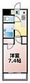 VEGA本厚木3階5.3万円