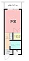 アメニティ旭3階3.8万円