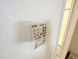 メゾンレポルディ