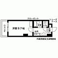 サンライトイセハラ2階6.2万円