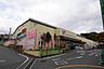 周辺：スーパー万代へ徒歩10分