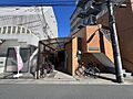 あたたかな陽射...