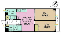 目黒駅 5,390万円