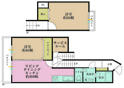 間取図画像 2SLDK