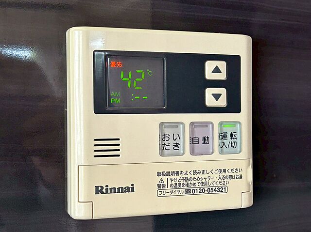 設備 ワセダ山崎マンション 4階/-