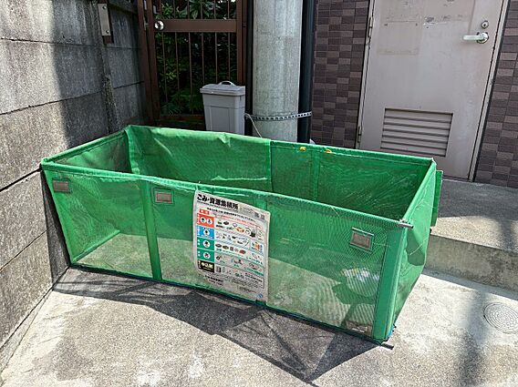 ゴミ置場。綺麗...