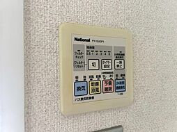浴室乾燥機がついていますので、入浴後の湿気対策も安心です。