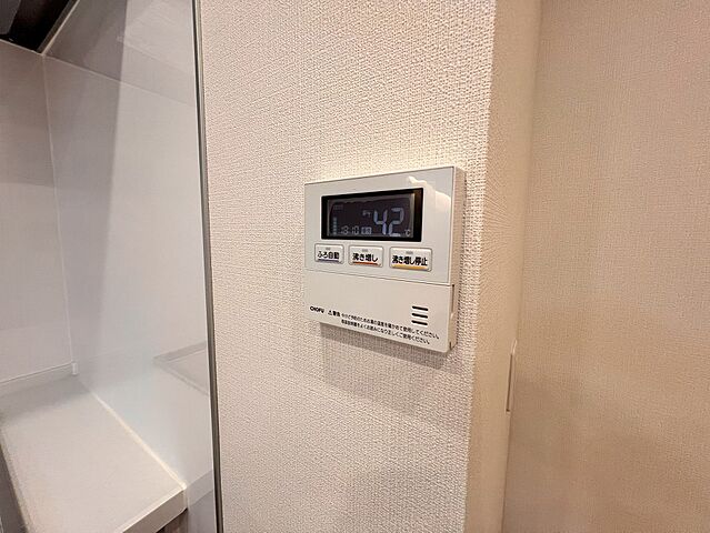 設備 中落合シティハウス 3階/-