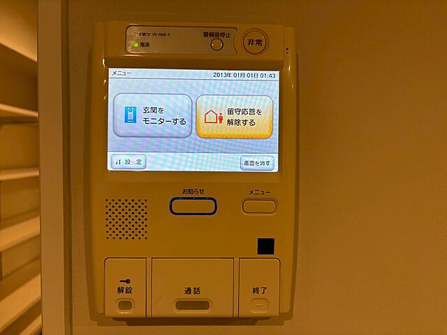 設備 エンゼルハイム大森町参番館 2階/-