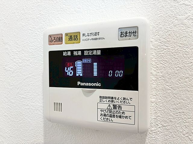 設備 コートハウス東品川 4階/-