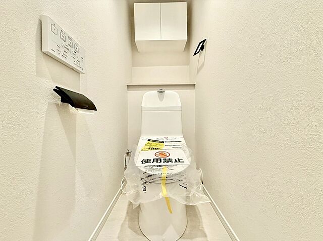 トイレ 谷口ハビテーション 9階/-