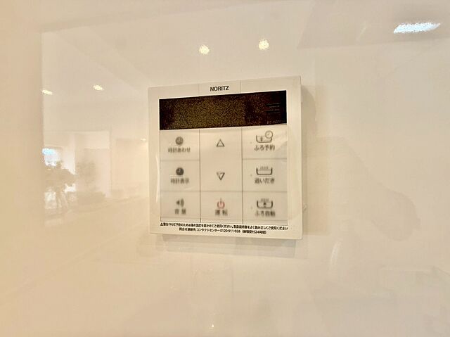 設備 蒲田グリーンパーク 4階/-