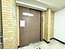 設備：エレベーター完備のため荷物が多くなっても安心。