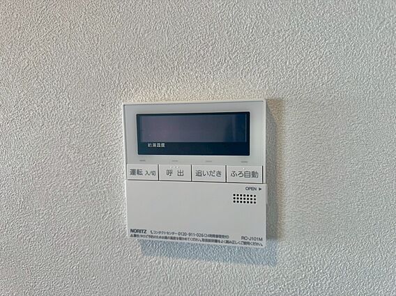 見やすい画面で...