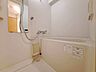 浴室：心も体もオフになる上のリラックスタイムをお楽しみください。