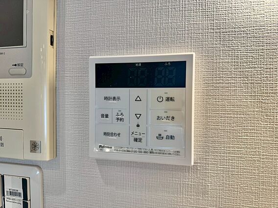 見やすい画面で...