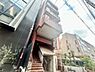 外観：忙しく過ぎゆく日常を置き去るほど、ゆったりした時間が流れる住環境。