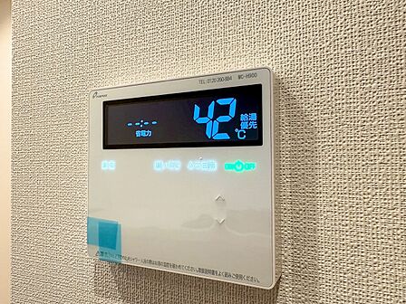 見やすい画面で操作しやすい給湯パネル。