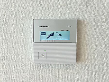 見やすい画面で操作しやすい給湯パネル。