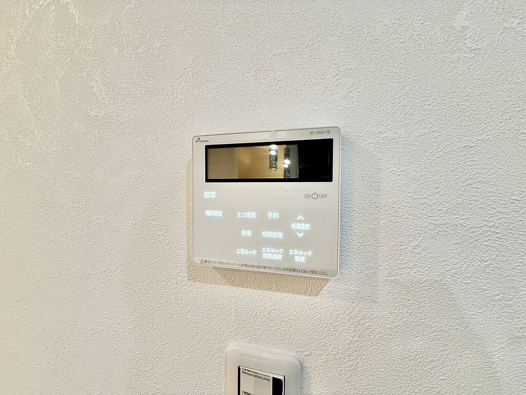 apartment 東京都豊島区池袋本町2丁目17-25