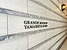 玄関：清潔感のある落ち着いた雰囲気の玄関です。