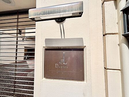 清潔感のある落ち着いた雰囲気の玄関です。