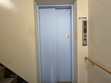 エレベーター完備のため荷物が多くなっても安心。