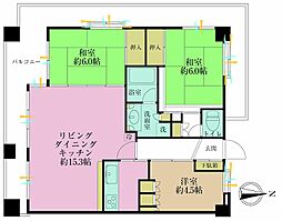 藤和シティホームズ中野江古田