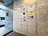 設備：到着時間を気にしたり、再配達の連絡をする手間がかかりません。
