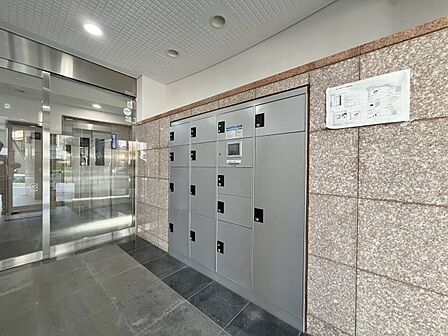 到着時間を気にしたり、再配達の連絡をする手間がかかりません。
