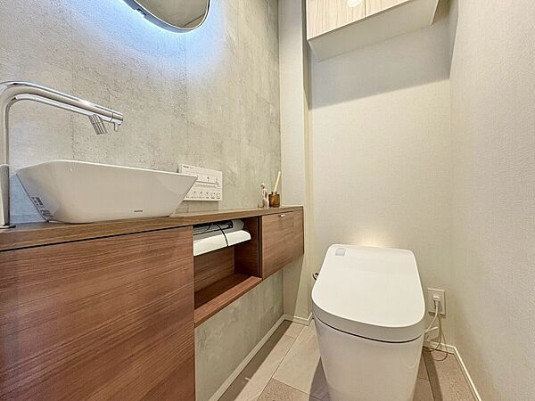 トイレを拡大表示