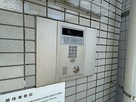 オートロックついていますので、セキュリティ面でも安心です。