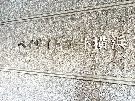 清潔感のある落ち着いた雰囲気の玄関です。