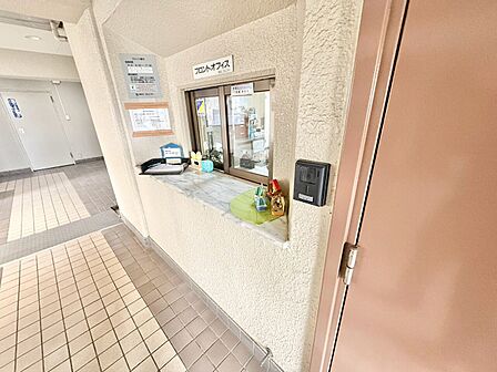 管理人さんがいると、お困りごとがあっても安心です。