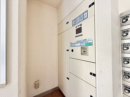 到着時間を気にしたり、再配達の連絡をする手間がかかりません。